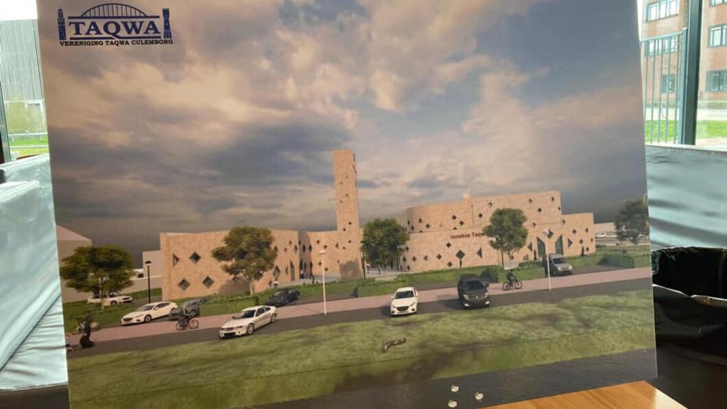 Ontwerp van de nieuwe Marrokaanse moskee
