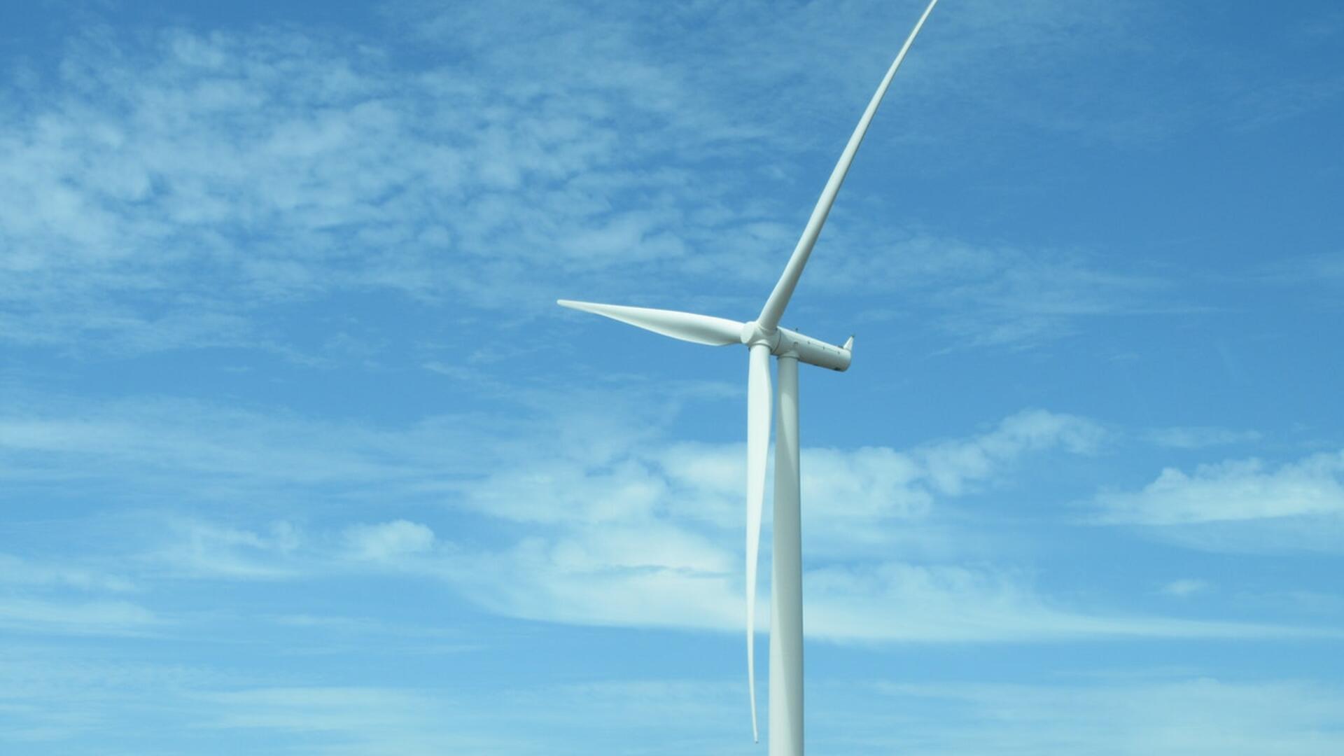Windmolen 